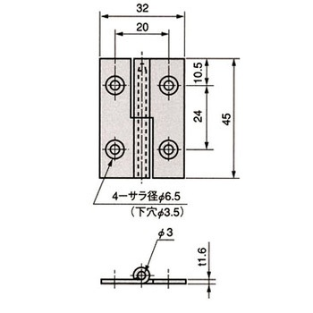 抜差蝶番 栃木屋