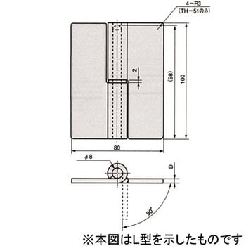 厚口抜差蝶番 栃木屋