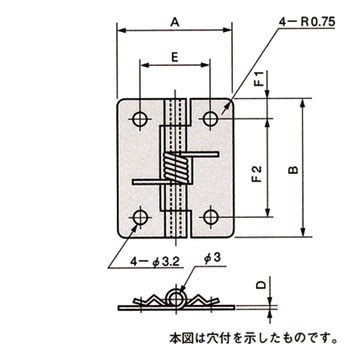 TH-61B-2 スプリング蝶番 1個 栃木屋 【通販サイトMonotaRO】