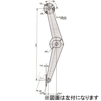 上蓋用ステー 栃木屋