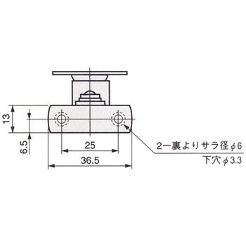 前蓋用ステー 栃木屋