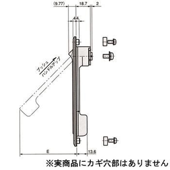 フラッシュレバーハンドル 栃木屋