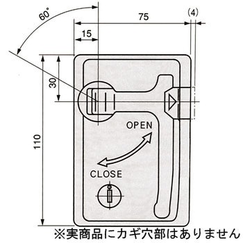 フラッシュリフトハンドル 栃木屋