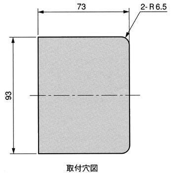 平面ラッチ(1P) 栃木屋