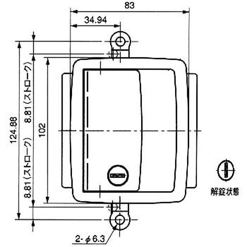 平面ラッチ(2P) 栃木屋