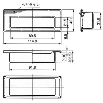 埋込取手 栃木屋