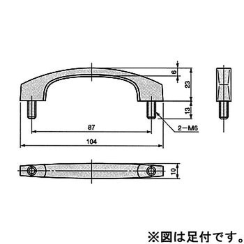 U型取手(小) 栃木屋