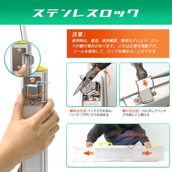 車椅子スロープ 伸縮式 介護用スロープ Ruedamann