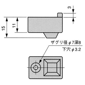 フット 栃木屋