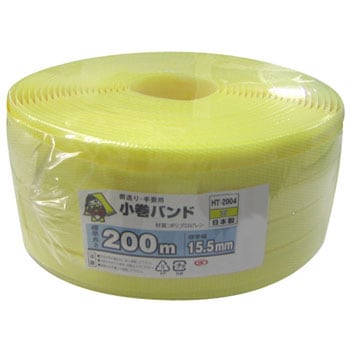 HT-2004 oh MzH |vs 09334552