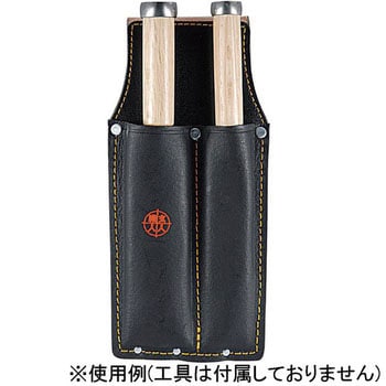 KSK-08 玄人職人 黒革 ノミ2丁差し 1個 H&H 【通販モノタロウ】