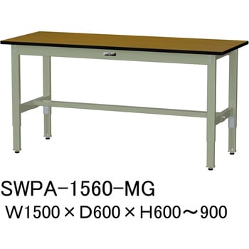 軽量作業台/耐荷重200kg_高さ調整H600～900_ポリエステル天板_ワークテーブル300シリーズ 山金工業
