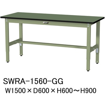 軽量作業台/耐荷重200kg_高さ調整H600～900_塩ビシート天板_ワークテーブル300シリーズ 山金工業