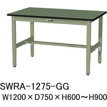 軽量作業台/耐荷重200kg_高さ調整H600～900_塩ビシート天板_ワークテーブル300シリーズ 山金工業