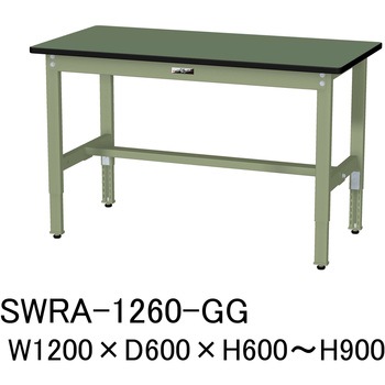 軽量作業台/耐荷重200kg_高さ調整H600～900_塩ビシート天板_ワークテーブル300シリーズ 山金工業