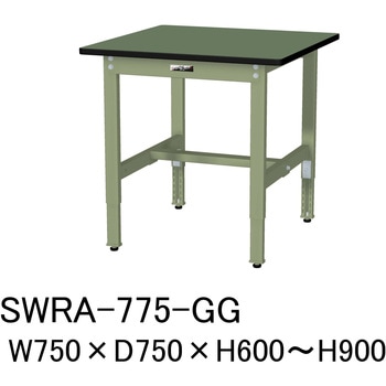 軽量作業台/耐荷重200kg_高さ調整H600～900_塩ビシート天板_ワークテーブル300シリーズ 山金工業