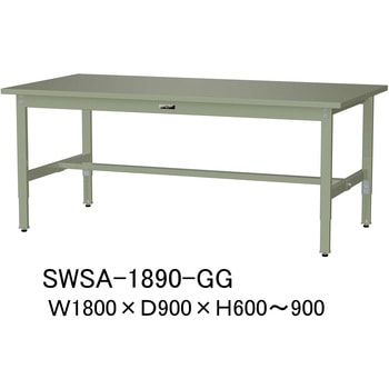 軽量作業台/耐荷重200kg_高さ調整H600～900_スチール天板_ワークテーブル300シリーズ 山金工業