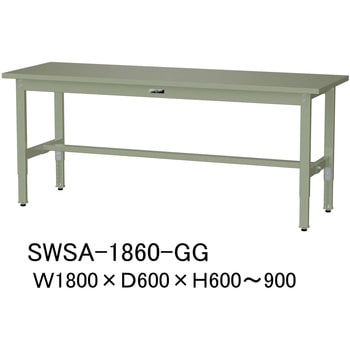 軽量作業台/耐荷重200kg_高さ調整H600～900_スチール天板_ワークテーブル300シリーズ 山金工業