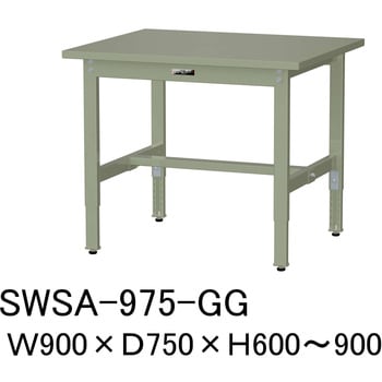 軽量作業台/耐荷重200kg_高さ調整H600～900_スチール天板_ワークテーブル300シリーズ 山金工業