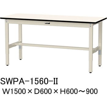 軽量作業台/耐荷重200kg_高さ調整H600～900_ポリエステル天板_ワークテーブル300シリーズ 山金工業