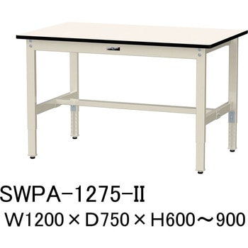 軽量作業台/耐荷重200kg_高さ調整H600～900_ポリエステル天板_ワークテーブル300シリーズ 山金工業