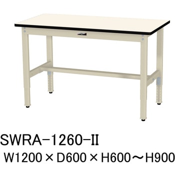 軽量作業台/耐荷重200kg_高さ調整H600～900_塩ビシート天板_ワークテーブル300シリーズ 山金工業