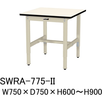 軽量作業台/耐荷重200kg_高さ調整H600～900_塩ビシート天板_ワークテーブル300シリーズ 山金工業