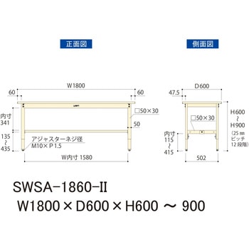 軽量作業台/耐荷重200kg_高さ調整H600～900_スチール天板_ワークテーブル300シリーズ 山金工業