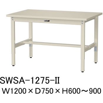 軽量作業台/耐荷重200kg_高さ調整H600～900_スチール天板_ワークテーブル300シリーズ 山金工業