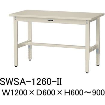 軽量作業台/耐荷重200kg_高さ調整H600～900_スチール天板_ワークテーブル300シリーズ 山金工業