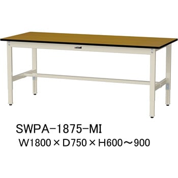 軽量作業台/耐荷重200kg_高さ調整H600～900_ポリエステル天板_ワークテーブル300シリーズ 山金工業