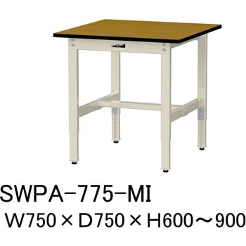 軽量作業台/耐荷重200kg_高さ調整H600～900_ポリエステル天板_ワークテーブル300シリーズ 山金工業