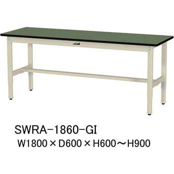 軽量作業台/耐荷重200kg_高さ調整H600～900_塩ビシート天板_ワークテーブル300シリーズ 山金工業