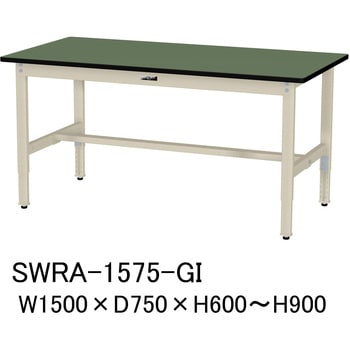 軽量作業台/耐荷重200kg_高さ調整H600～900_塩ビシート天板_ワークテーブル300シリーズ 山金工業