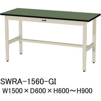 軽量作業台/耐荷重200kg_高さ調整H600～900_塩ビシート天板_ワークテーブル300シリーズ 山金工業