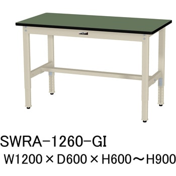 軽量作業台/耐荷重200kg_高さ調整H600～900_塩ビシート天板_ワークテーブル300シリーズ 山金工業