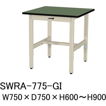 軽量作業台/耐荷重200kg_高さ調整H600～900_塩ビシート天板_ワークテーブル300シリーズ 山金工業