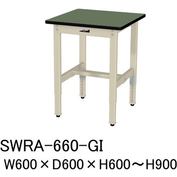 軽量作業台/耐荷重200kg_高さ調整H600～900_塩ビシート天板_ワークテーブル300シリーズ 山金工業