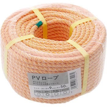 送料無料沖縄 (まとめ) TRUSCO PVロープ 3mm×50m ボビン巻 黄 R-350PV