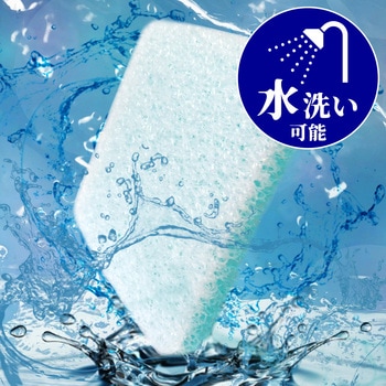 2WAYファイバーエアクッション センター商事