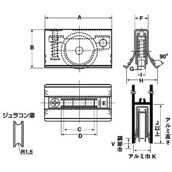 サッシ取替戸車 ジュラコン(R)車 ヨコヅナ