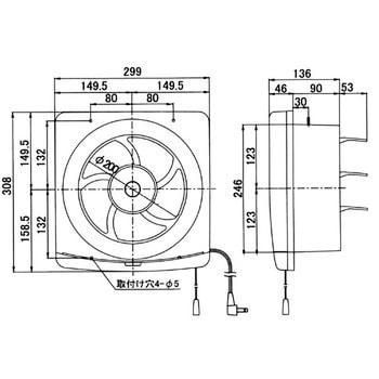 OHM 換気扇 オーム電機