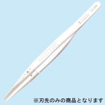 72MZT MZ-AL交換用チップ 1本 Ideal-Tek 【通販モノタロウ】