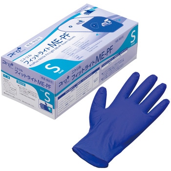 Pro+ ニトリル手袋フィットライトME 250枚入 宇都宮製作