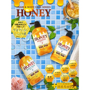 HONEY 蜂蜜 ハッピーバース