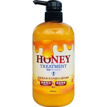HONEY 蜂蜜 ハッピーバース