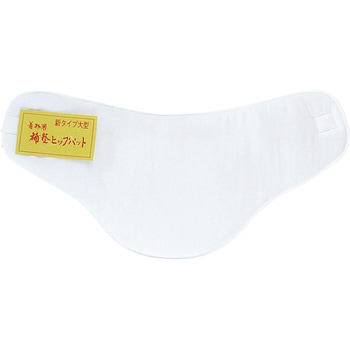 ヒップパット 藤原商店