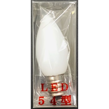 ケイデン LED電気ローソク交換用 LED球 ヨシダ