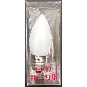ケイデン LED電気ローソク交換用 LED球 ヨシダ