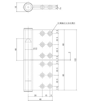 ステンレス 面付旗蝶番 APLUS(クマモト)